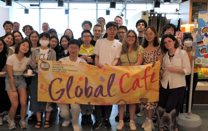 2023 Global Café