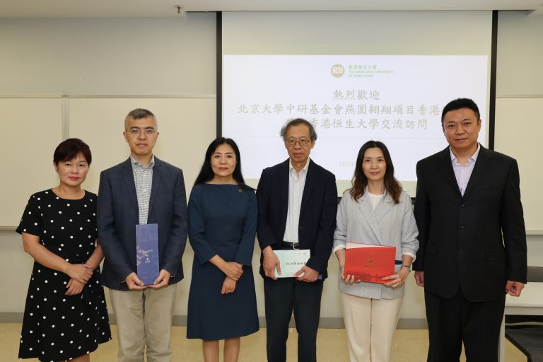 HSUHK senior management, including Prof. Y V Hui, Provost and Vice-President (Academic and Research) (3rd from right), Prof. Jeanne Fu, Acting Vice-President (Learning and Student Experience) (2nd from right), and Dr Ken Yau, Head of Global Affairs (2nd from left), received the delegation led by Professor Ning Qi, Vice Chair of Peking University Council (3rd from left) and Vice-President, and Mr Szeto Wai Sun, President of Peking University Zhongyan Foundation Limited (1st from right).