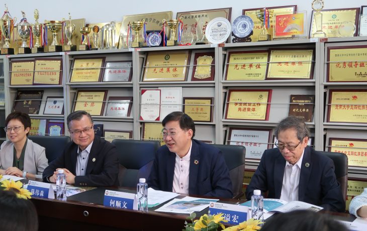 HSUHK Delegation Visits Jinan University
