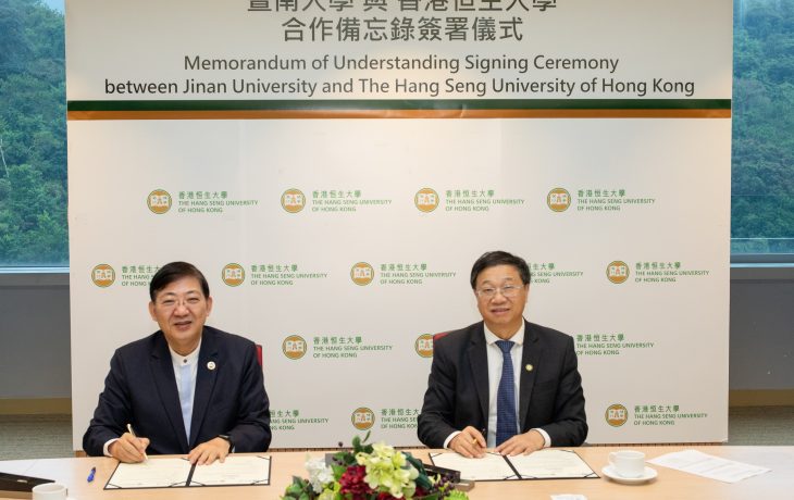 President Simon Ho (left) and President Song Xianzhong sign the MoU.