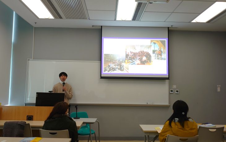 Isaac Li shares his experience in UC Berkeley last summer.