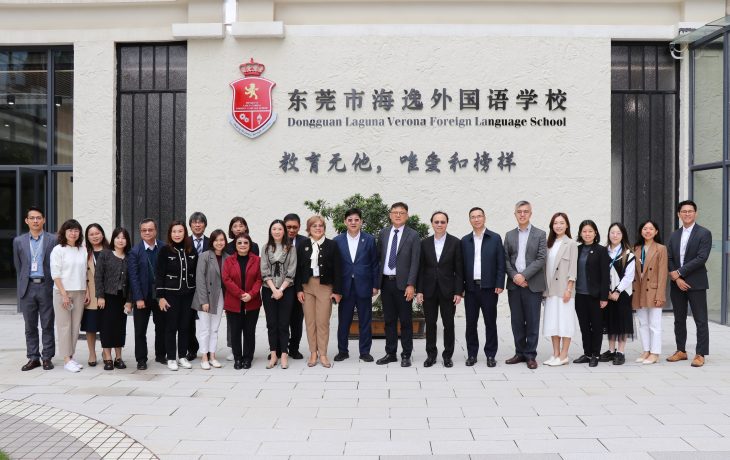 The HSUHK delegation was welcomed by the senior management of the EtonHouse (Laguna Verona) Foreign Language School Dongguan.