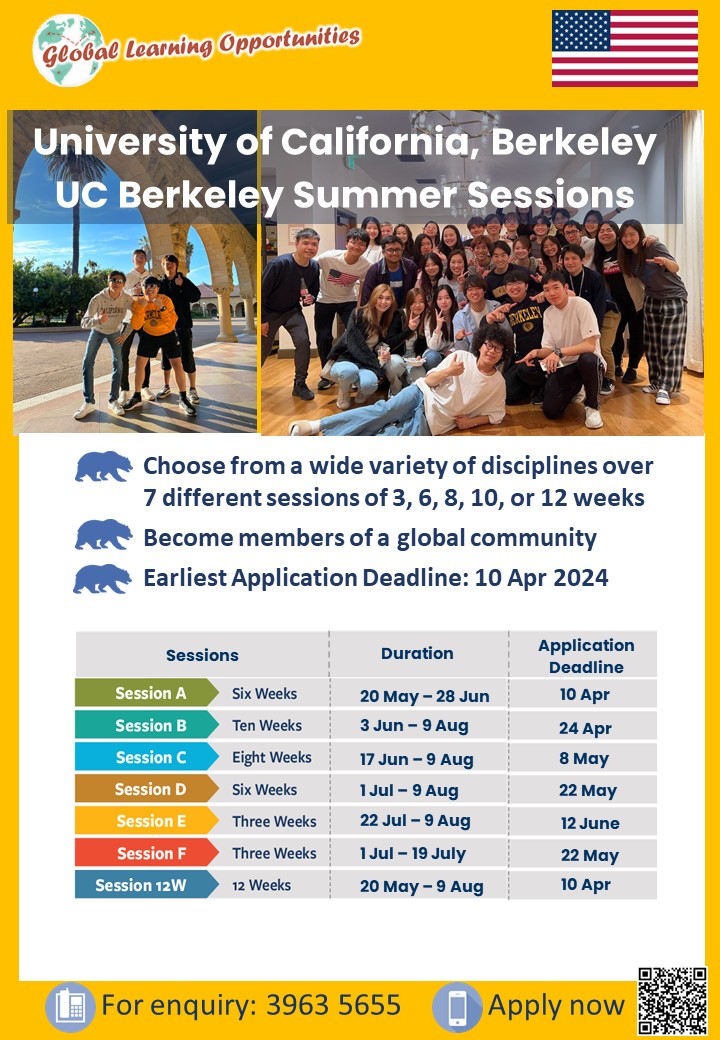 North America Global Affairs Office, HSUHK