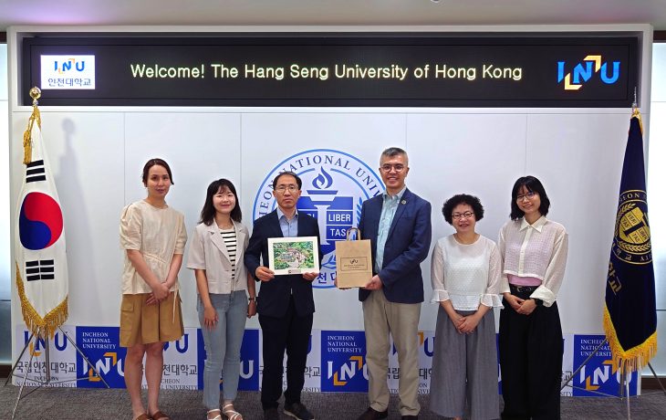 Group photo of Mr Park SangByong, Director of International Office (3rd left), Ms Sung Jeehee (far left), Ms Seo Sol (2nd left) from Incheon National University with the HSUHK delegation taken on 12 July