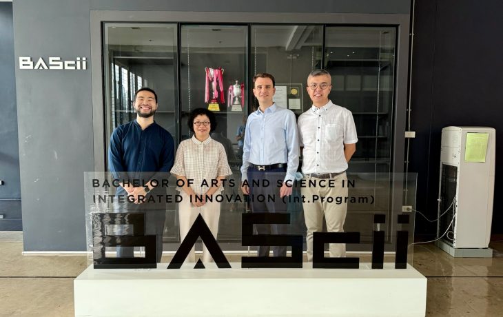 (From left) Mr Charlton Lim, Director of External Affairs, CSII; Ms Mary Ip, Global Affairs Manager, HSUHK; Dr Pietro Borsano, Deputy Executive Director, Industrial and Global Alliances, CSII; and Dr Ken Yau, Head of Global Affairs, HSUHK.