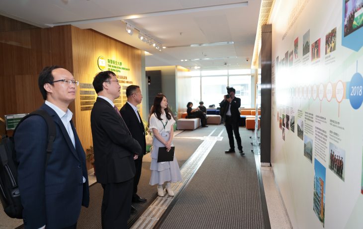 The delegation was introduced to HSUHK’s history and development