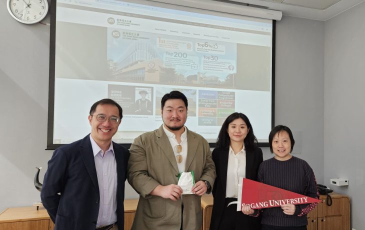 Mr Jason Kim (2nd from the left), Ms Jiwon Lee (2nd from the right) with Dr Victor Chan (far left) and Ms Mavis Lam, Assistant Global Affairs Manager