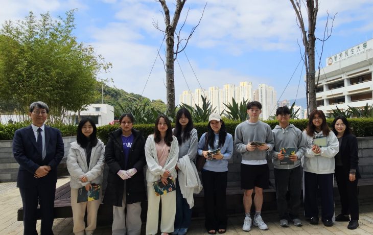 CNU Delegation with HSUHK Students after the briefing session on its summer programme