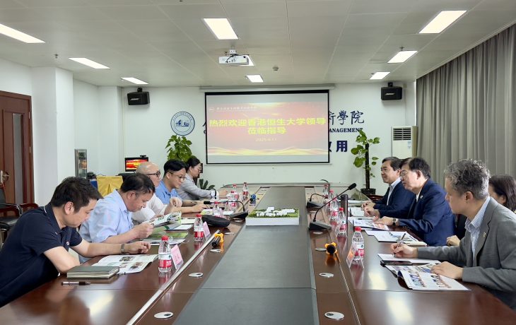 The HSUHK delegation in in-depth discussions with the senior management of GDVCHM.