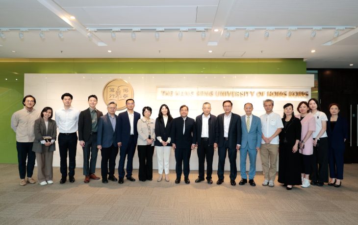 義烏市訪問團到訪香港恒生大學