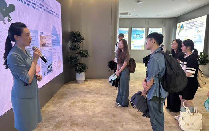 Students learn about the policies on youth innovation and entrepreneurship in Nansha.
