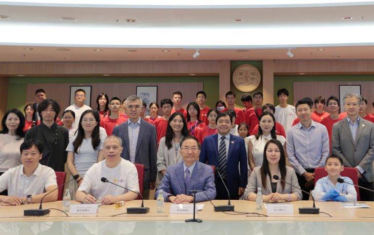 Visit by the Chi Wah Foundation