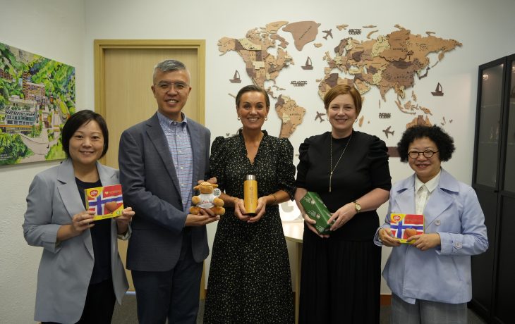 Visit by University of Agder, Norway