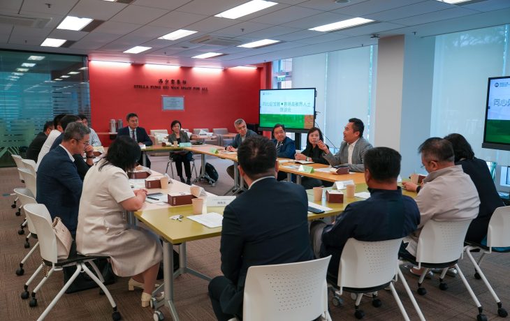 代表團與恒生大學代表進行深入交流 ，探討未來合作機會。