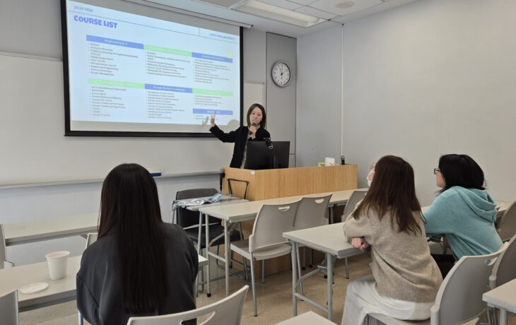 Ms Ruiying Ma introduced the Hanyang International Summer School 2026 to students