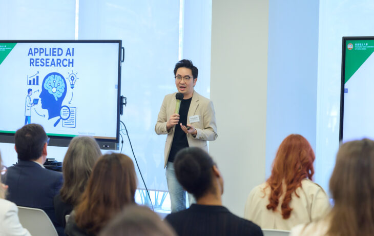 Dr George Ho, Associate Professor from the School of Decision Sciences, and Associate Director (Digital Learning) of the Centre for Teaching and Learning, presented his latest research on artificial intelligence and its applications in teaching.