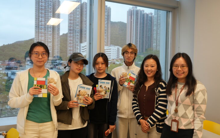 Group photo of Ms Ni Mo (2nd from the right), participants of the briefing session and representative from Global Affairs Office