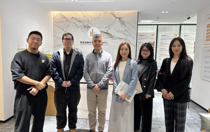 Mr Kervin Chen, Director of Development of the Greater Bay Area Youth Innovation Centre (Nansha IFC) (left), introduced its youth entrepreneurship nurturing platforms.