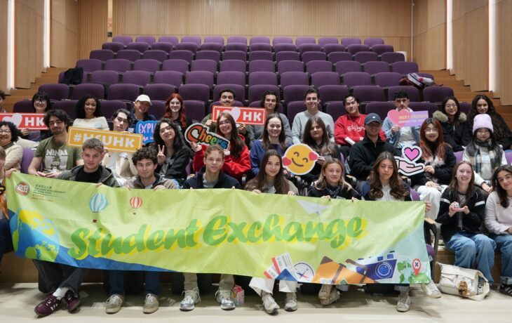 HSUHK wishes exchange students a rewarding experience studying in Hong Kong.