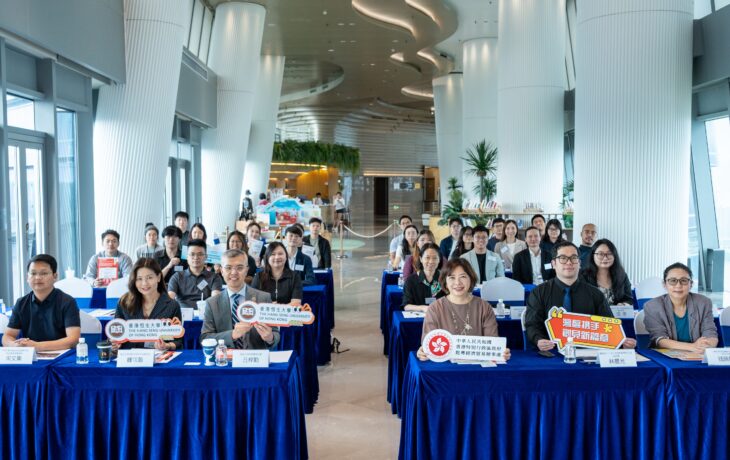 A group photo at Nansha IFC, the event venue.