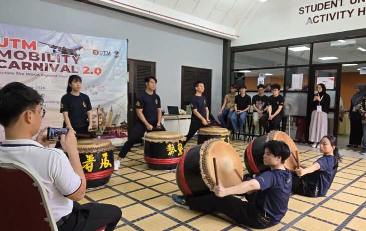 Participants enjoy cultural student performances at the UTM Student Mobility Carnival.