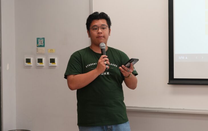 恒生大學學生大使帶領一系列互動活動，加深學生對香港及恒生大學的認識。