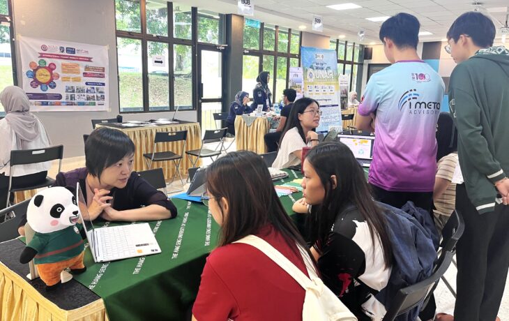 HSUHK introduces its Student Exchange Programme to UTM students